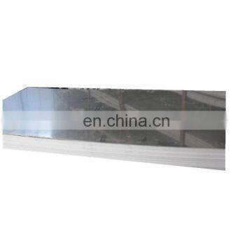 The Cold Rolled 430 Stainless Steel Plate photo-4