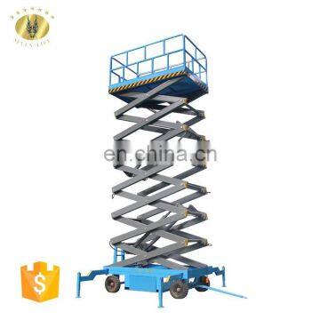 7LSJY Shandong SevenLift mobile manual trailing scissor jlg manlift platform