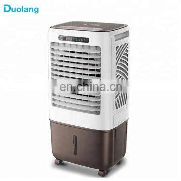 Low Noise Portable Air Conditioner, Portable Air Cooler