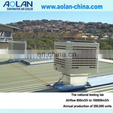 commercial air cooler