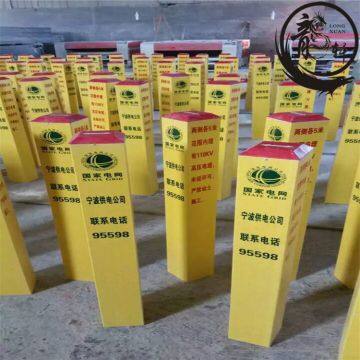 120mm*120mm Pvc Warning Sign For Electricity