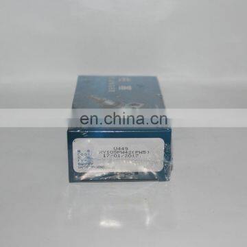 XY105PW42 Diesel Plunger PW5 Weifu Fuel plunger element U449