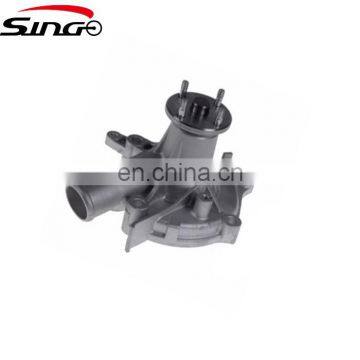 Water pump prices MD972934