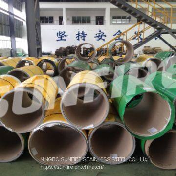 304 Wider Secondary Stainless Steel Coil photo-2