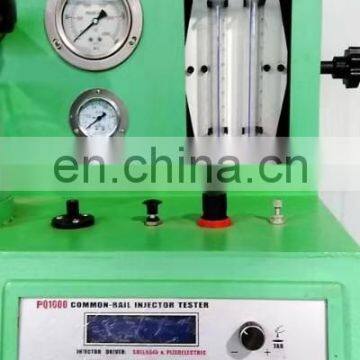 PQ1000 Common Rail Injector Test Bench photo-3