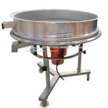 Liquid Vibrating Separator