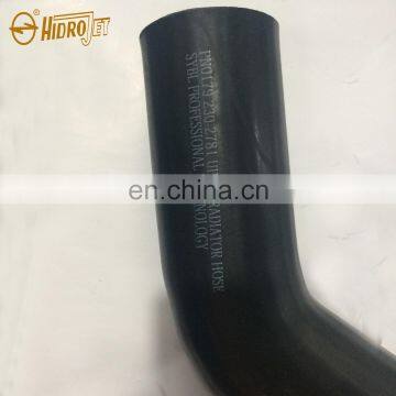 High Quality Solid Upper Rubber Hose 230-2781 for 345D Engine photo-4