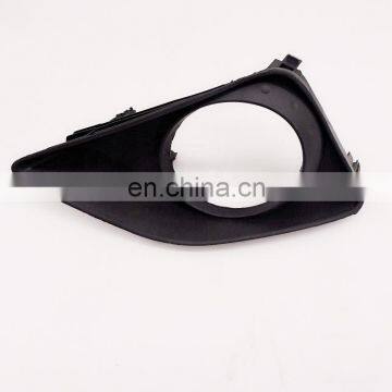 Auto Fog Light Lamp Bezel Cover 81481-02080