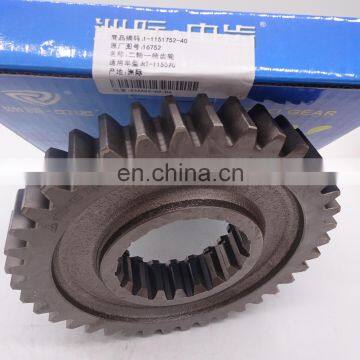 The Third Shaft Gear for Fast Transmission 16752