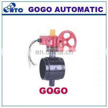 Grooved Butterfly Valve with Tamper Switch