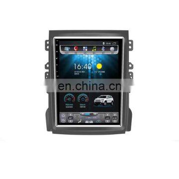 10.4 inch Android 6.0 Car Radio Player GPS Navigation for Chevrolet Malibu