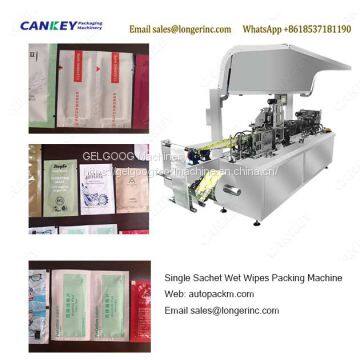 Single Sachet Wet Wipes Packaging Machine Supplier photo-2