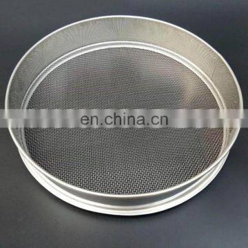 Fine mud mechanical soil sieve