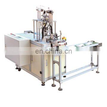 Face mask nose wire making machine