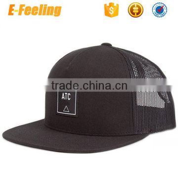 Wholesale Mesh Plain Bill Trucker Hat Mesh Snapback Cap