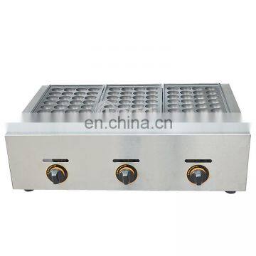 Cooking Equipment Type Gas Takoyaki Machine /Plate Takoyaki Machine