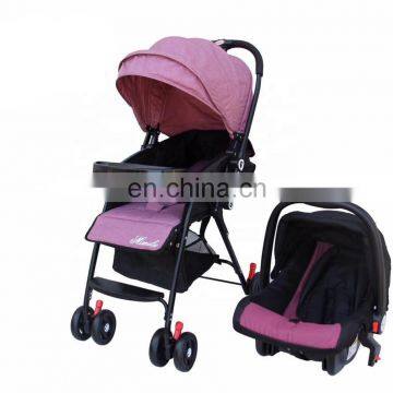 Hot sales new design factory wholesale baby stroller folding baby pram