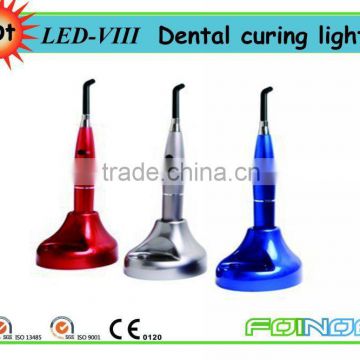 LED-VIII CE approved HOT SALE dental curing light