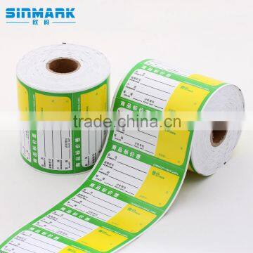 SINMARK Q8040B.N800 Hot selling Green Removeble supermarket price label