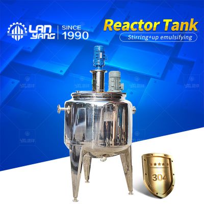 Stainless steel electric heating sandwich mixing tank / mixer / high-speed emulsifier / vertical reactor