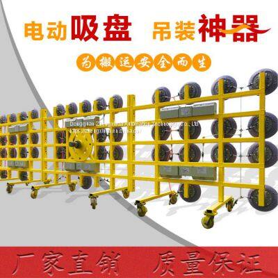 Zhengxinda 3800kg electric suction cup vacuum suction crane for high-altitude curtain wall glass suction cup