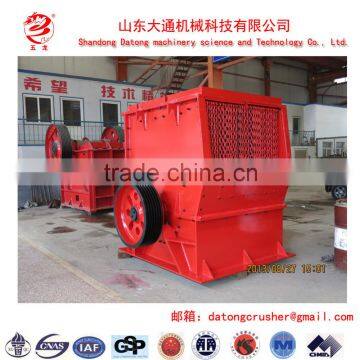 Full Service High Quality PCA Hammer Crusher Price for Sale photo-3