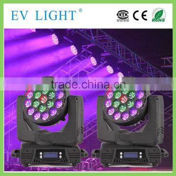 19PCS*15W RGB Moving Head Light With Low Price photo-2