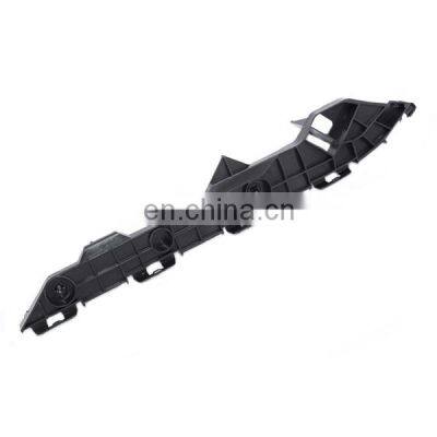 Rear Bumper Support Bracket Left Inner Long For Toyota Corolla ZRE152 C7-14 52156-02050