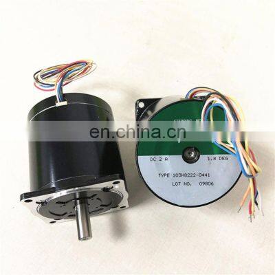 28BYGH45-0956A Gear Stepper Motor