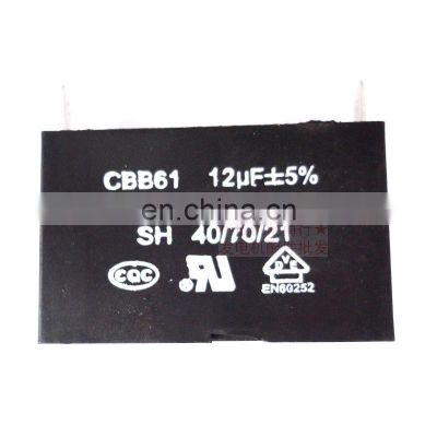 Gasoline generator accessories ET950 ET650 ef2600 800W 2.5/3-5kw 10uF 12uf 24uf capacitor