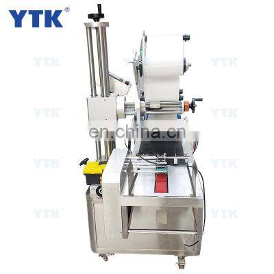 Automatic Label Roll Feeder Machine Flat Paper Bags Labels Stickers Machine For Paging Labeling photo-3