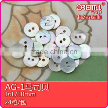 2 holes 10mm fashion style real shell button