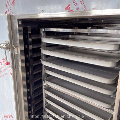 CT-C-IV Chinese Herbal Medicine Dryer