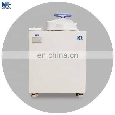 MedFuture pulse vacuum autoclave machine lab vertical small autoclave 50 liter