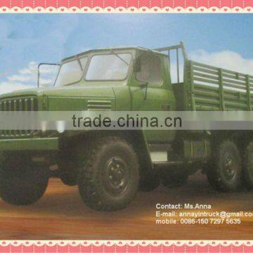 Dongfeng EQ2082 All-wheel 6x6 Military Truck,Off-road vehicle