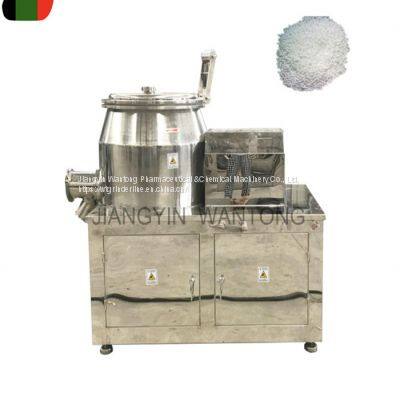 High Shear Rapid Wet Mixing Granulator for Fertilizer Copper Feed Powder Granulated Machine