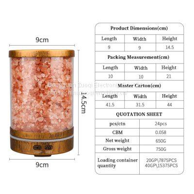 120ml Mineral Salt Mini Household Essential Oil Aroma Diffuser