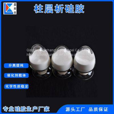 Separation, Purification and Decolorization of 70-230 Mesh Silica Gel by Column Chromatography 60A