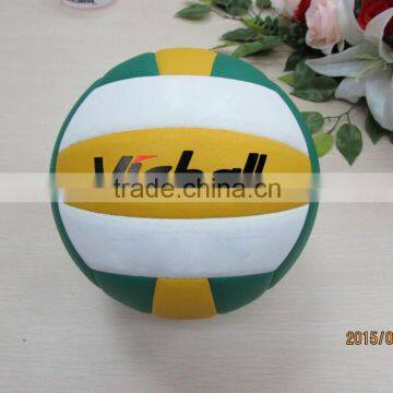 Imported Microfiber Composite PU Leather Match Laminated FIVB Volleyball Size 5