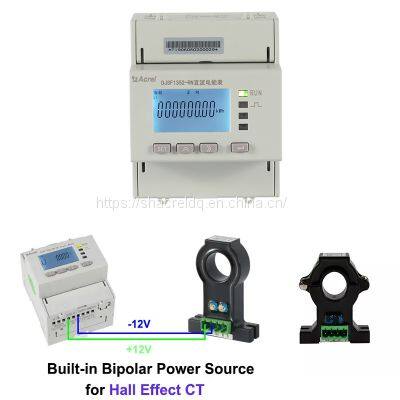 Acrel DJSF1352-Rn DO/DI Function 2 Channels DC Power Consumption Meter Rs485 Modbus-RTU for Twin Ev Charger&Battery Monitoring