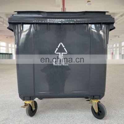 1100 Litre Garbage Bin Industrial Trash Can Pedal Waste Bin