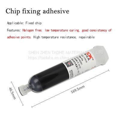 Halogen-free Chip Fixing Adhesive Chip Bonding Adhesive Single Component Low-temperature Curing Epoxy Resin Adhesive photo-5