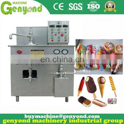 High Quality Wholesale Cheap Cone Ice Cream Making Filling Machine Complete Ice Cream Production Line of Bottom Price photo-2