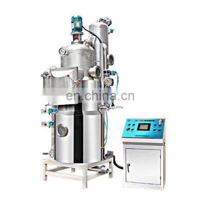Vacuum Frying Machine From Shanghai photo-5