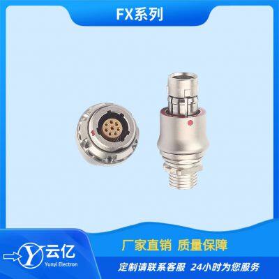 FX Series Waterproof Aviation Plug Push-pull Self-locking Connector 8-core New Energy Customized Wire Harness Connector photo-3