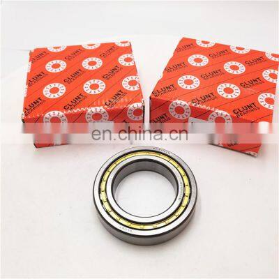 N1006ECM N1006ECJ N1006ECP NJ1006ECM NJ1006ECP NJ1006ECP N1006ECM cylindrical roller bearing N1006 NJ1006 NU1006 EM/ECP/ECJ/ECM