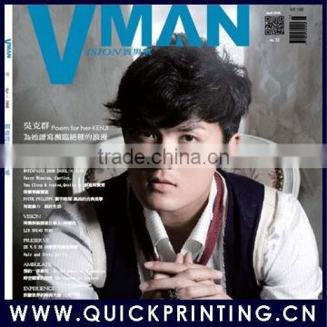 2014 Wholesale Custom Printing Magazine