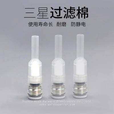 SAMSUNG filter cotton core SM471/481/482 head vacuum suction nozzle filter VYF44-M-50M