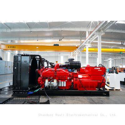 1250kva CUMMINS Diesel generator 1000kw Generator Set Open type Backup Power Generator
