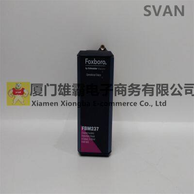 FDC280 RH101FQ модуль связи
